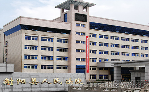 鹽城地區(qū)人民法院安檢項(xiàng)目
