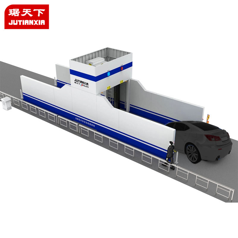 牽引式車輛安全檢測系統 PA610AT 安檢設備