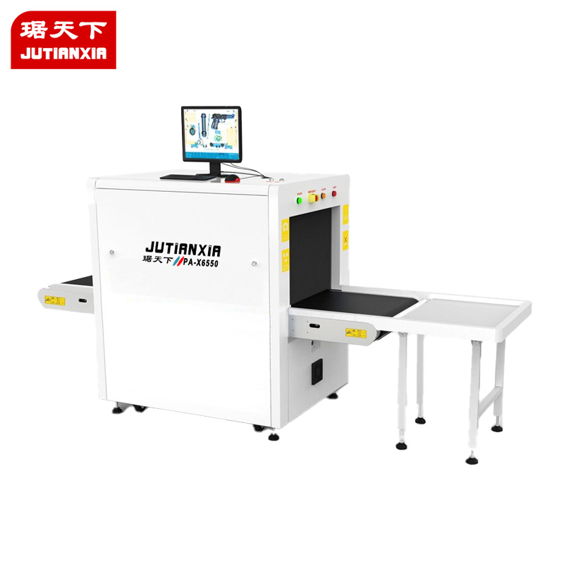 X-Ray Baggage Scanner 6550C security check equipment