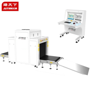 多能 安檢X光機 PA10080C