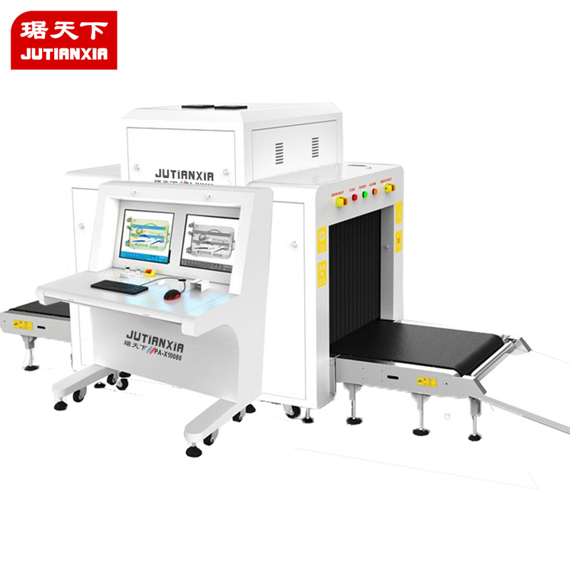 多能 安檢X光機 PA10080C 安檢設備
