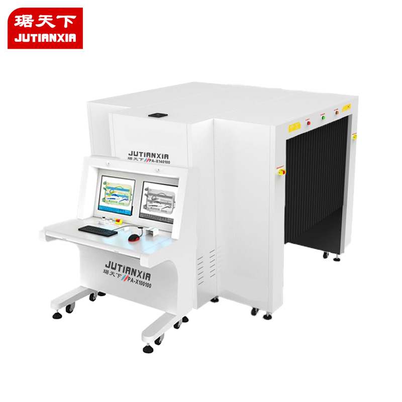 龍門式安檢X光機 PA140100 安檢設備