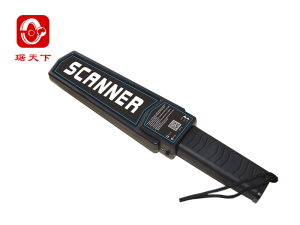 Handheld metal detector PA2008