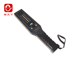 Handheld metal detector 2006