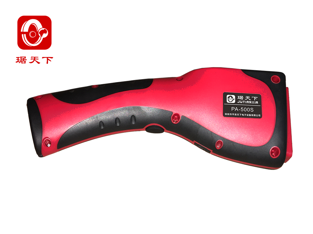 Handheld liquid detector PA500S security check equipment