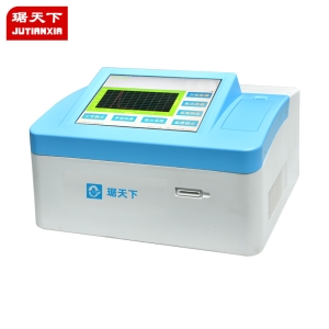 Tabletop Dangerous Liquid Detector PA500 security check equipment