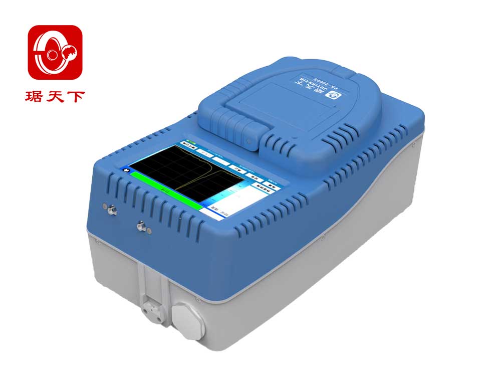 便攜式毒品爆炸物探測器 PA2000S 安檢設備