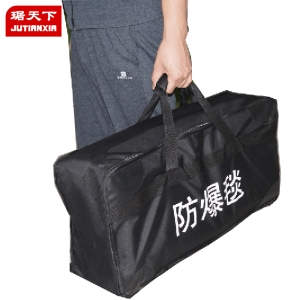 防爆罐 FBG-G1.5-PA200B 安檢設備