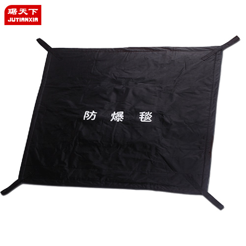 防爆毯1.6米(含圍欄) FBT-PA200A 安檢設備