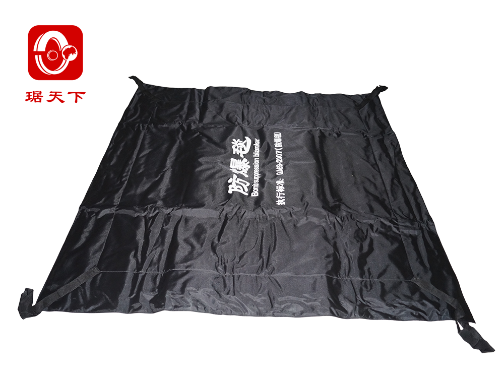 Explosive Disposal Fense PA200A security check equipment