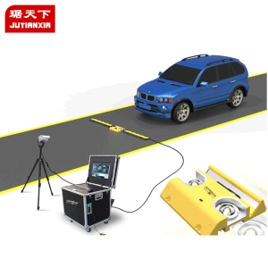 移動式車底安全檢查系統 PA600A
