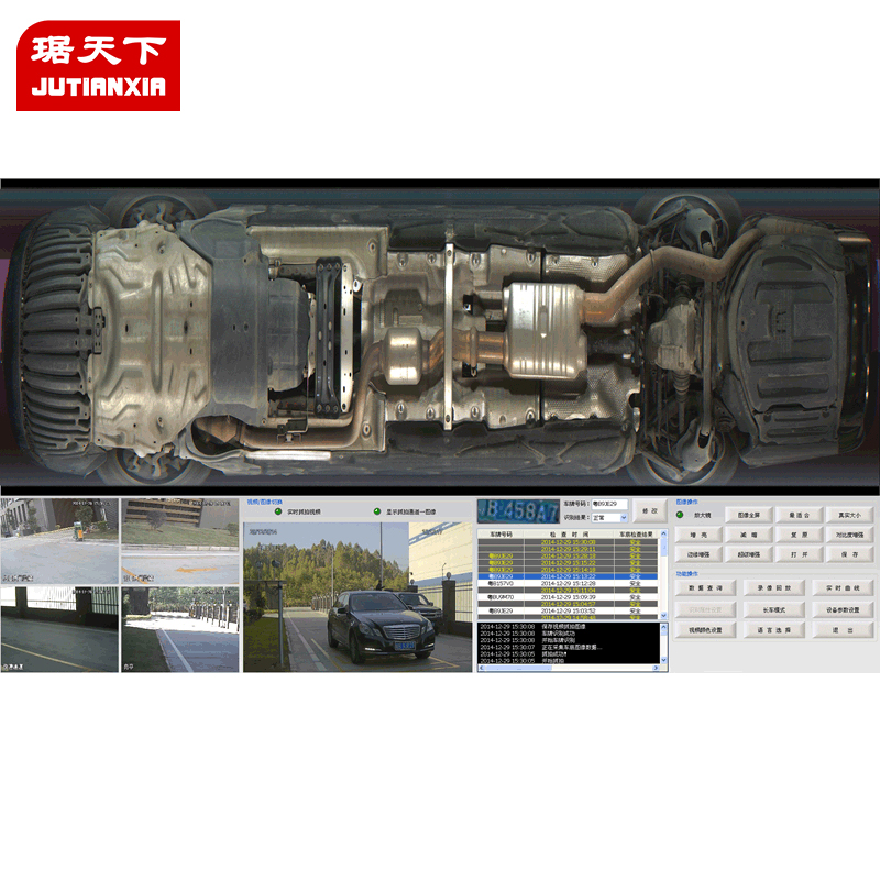 移動(dòng)式車底安全檢查系統(tǒng) PA600A 安檢設(shè)備