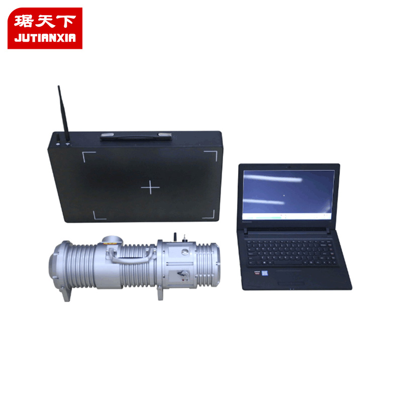 可擕式x光安檢機4230 安檢設備