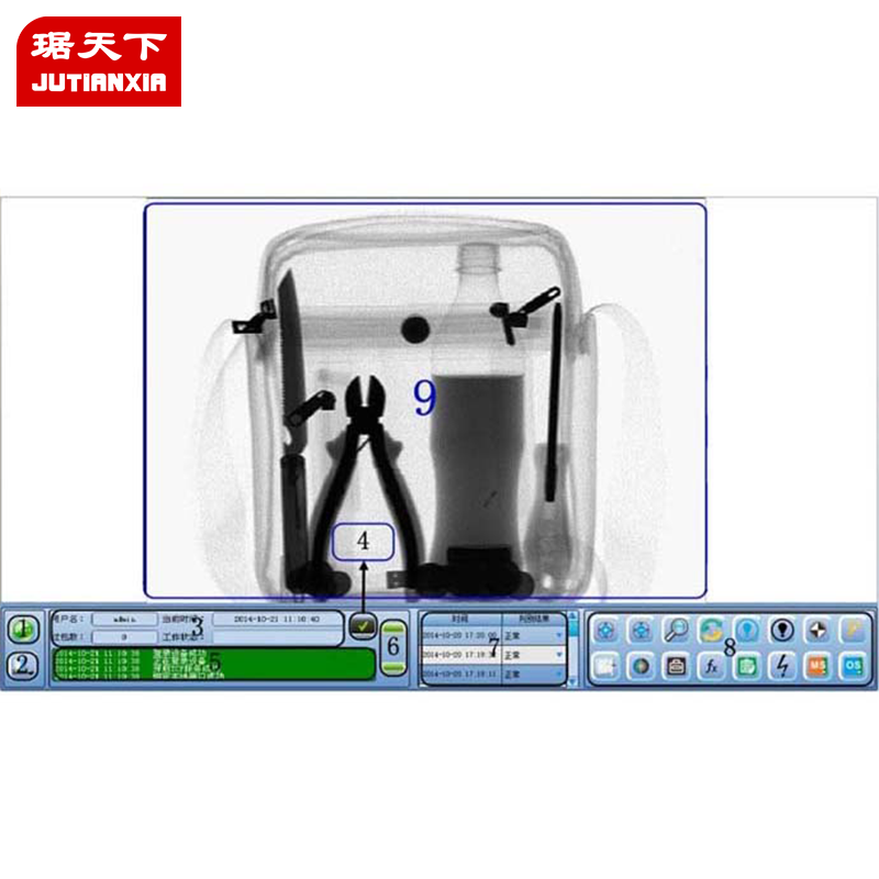 可擕式x光安檢機4230 安檢設備
