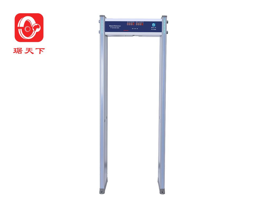 18區安檢門 PA800B 安檢設備