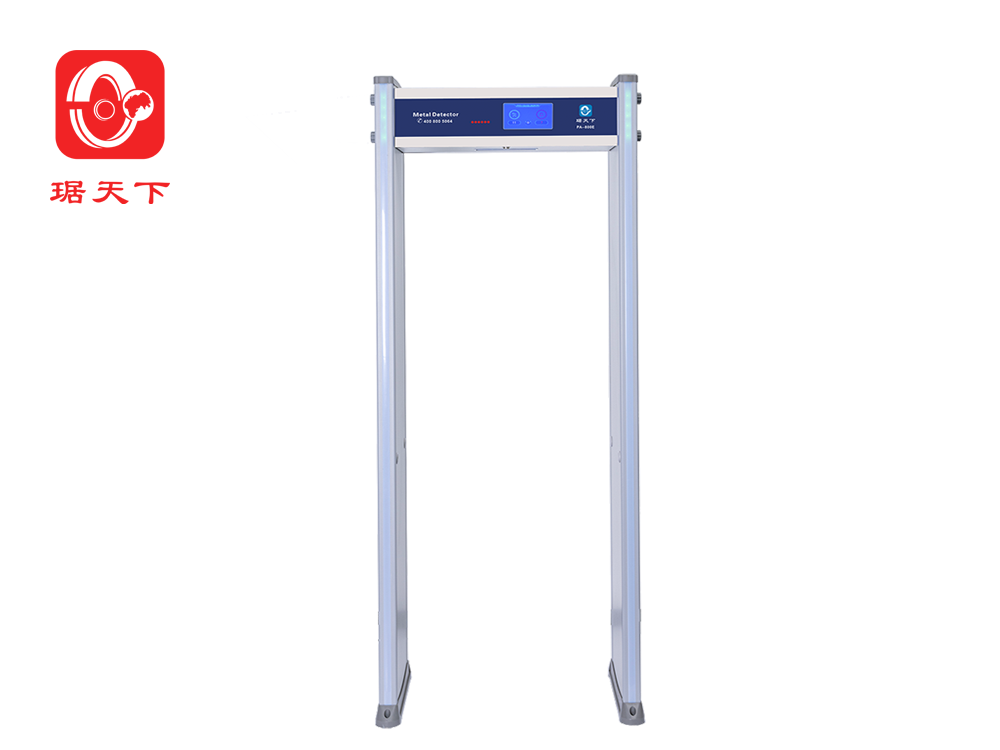 33區(qū)安檢門 PA800E 安檢設(shè)備