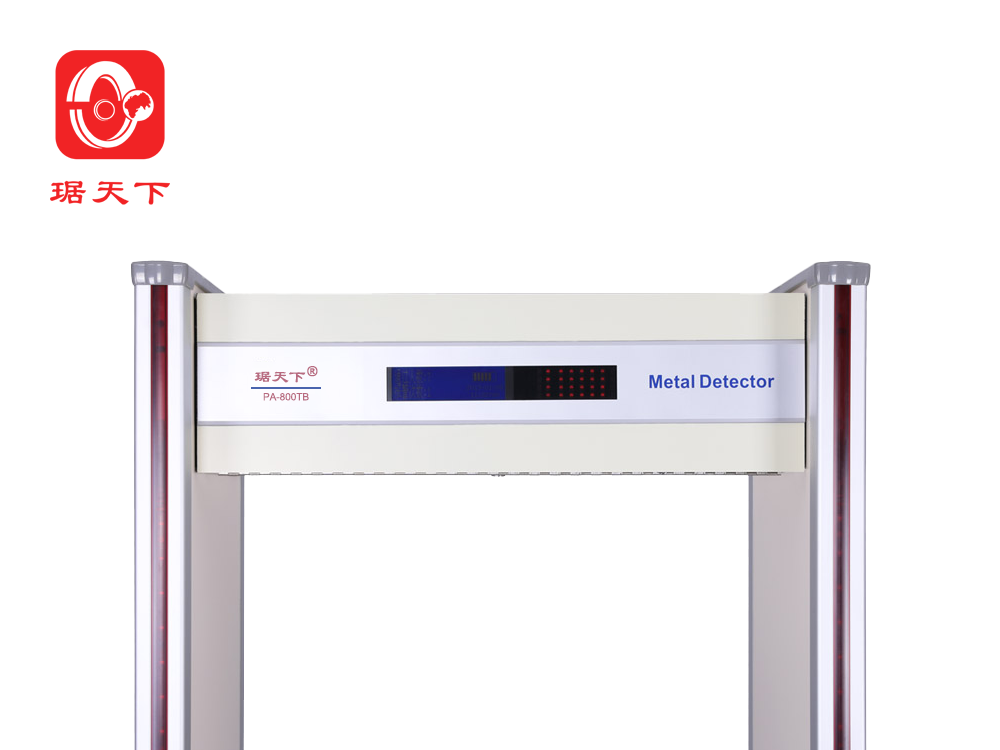 18區(qū)安檢門 PA800TB security check equipment