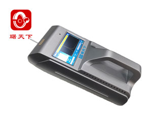 多合一智能危險品探測儀 PA2600