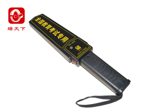 Handheld metal detector PA180C