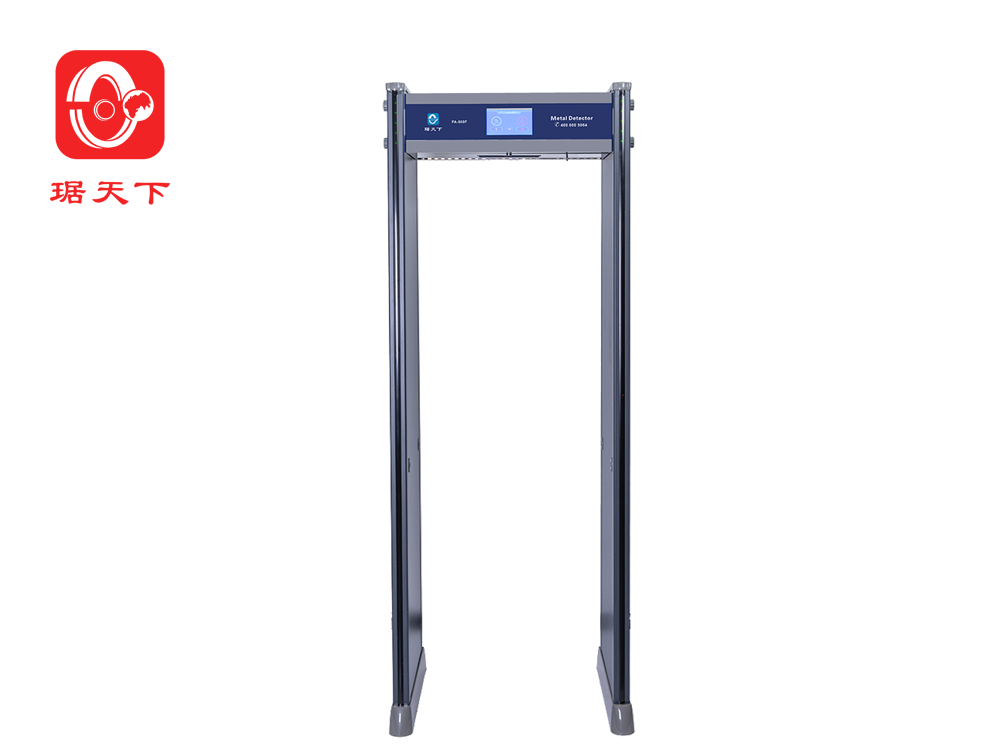 33區(qū)安檢門 PA800F 安檢設(shè)備