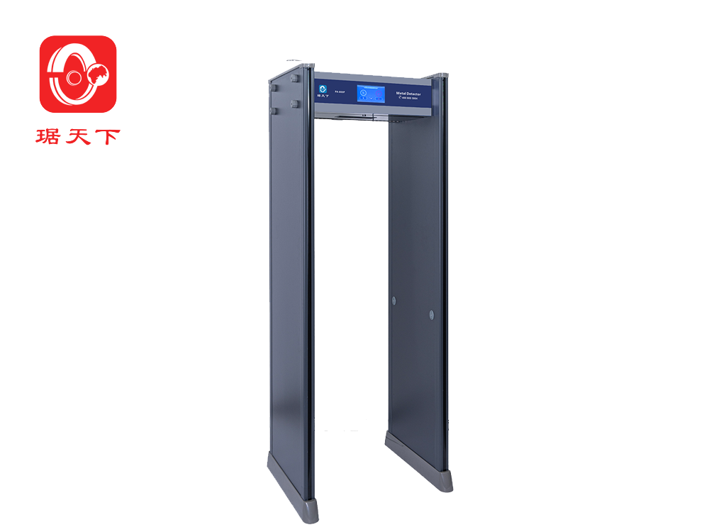 33區(qū)安檢門 PA800F 安檢設(shè)備