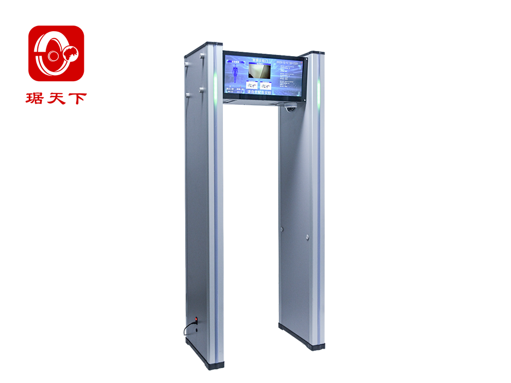 違禁品智慧安檢門 PA800AI security check equipment