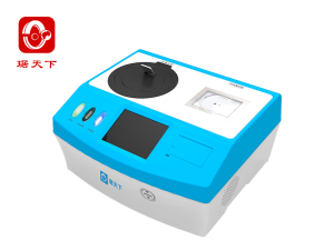 毒品爆炸物液體一體檢測(cè)儀 PA500L