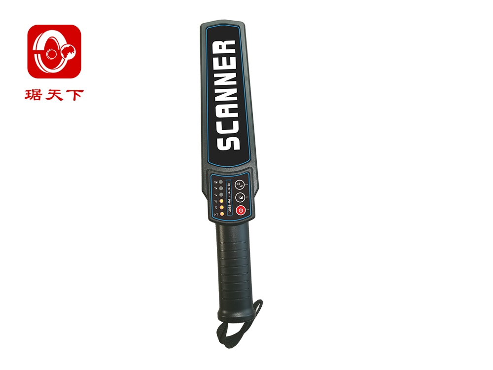 手持式金屬探測(cè)器 security check equipment