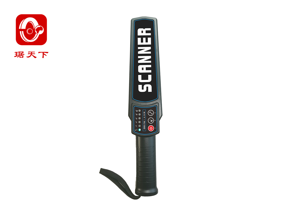 手持式金屬探測(cè)器 security check equipment