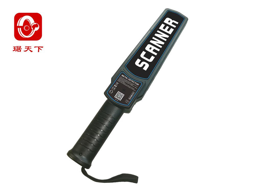 手持式金屬探測(cè)器 security check equipment