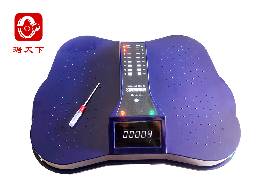 鞋底金屬探測(cè)器 security check equipment