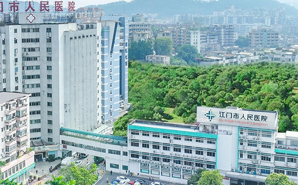 醫(yī)院安檢解決方案