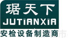 Shenzhen Pingan Tianxia Electronic Equipment Co., Ltd